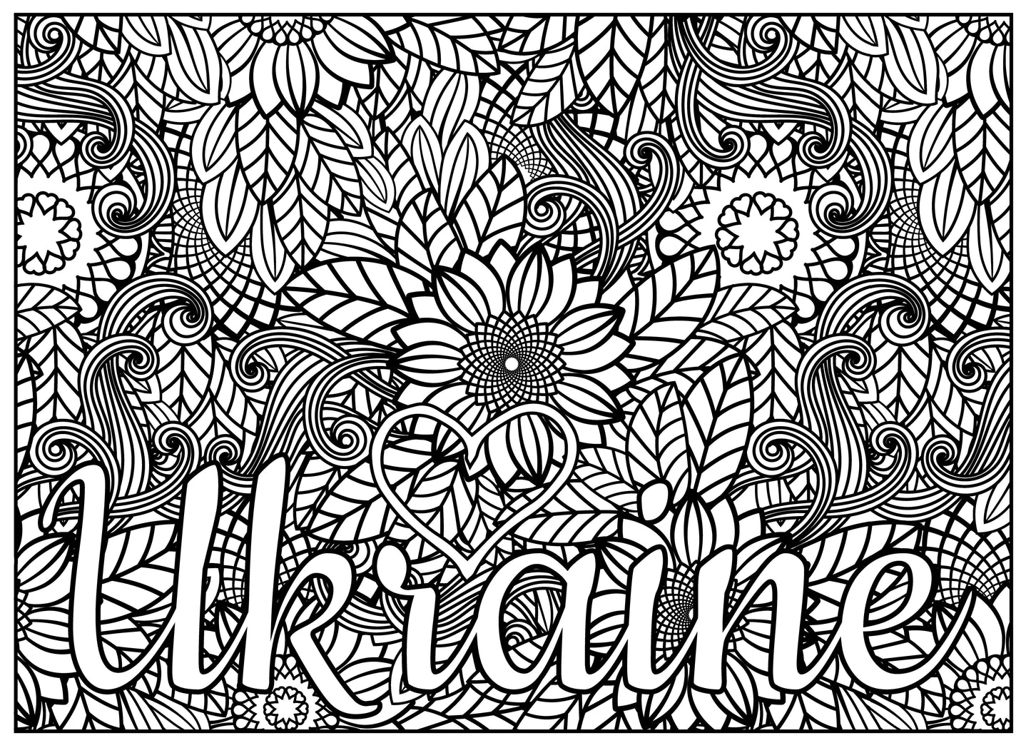 Love Ukraine Coloring Pages