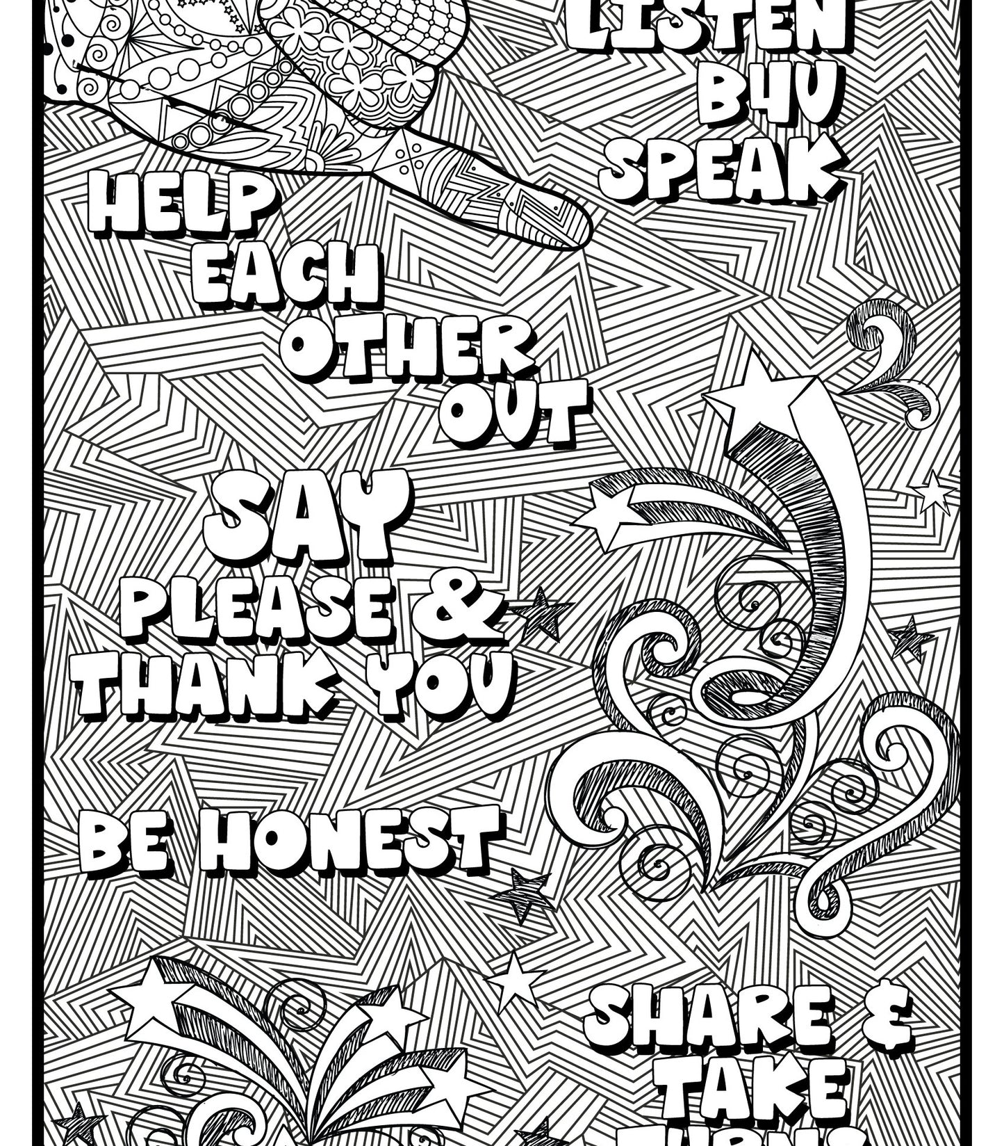 House Rules Coloring Banner Poster 24x72